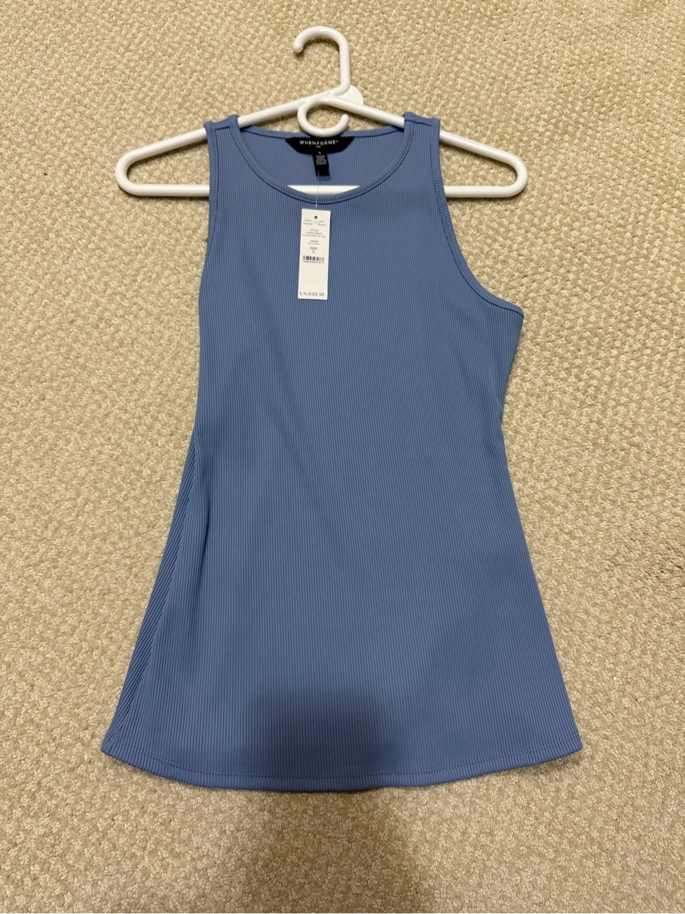 White House Black Market Forme tank